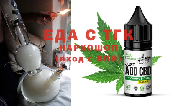 ECSTASY Армянск