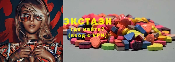 стаф Аркадак