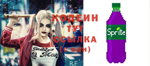 ECSTASY Армянск