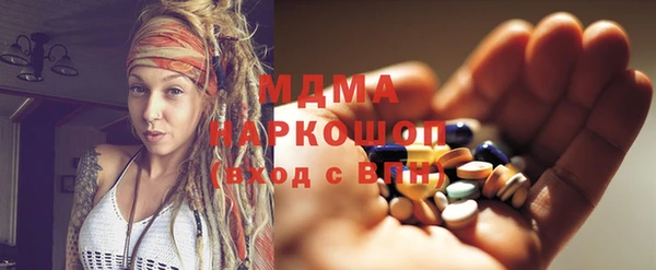 СК Арсеньев