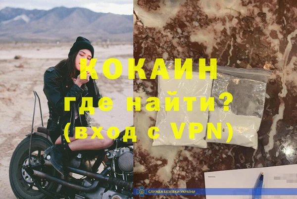 СК Арсеньев