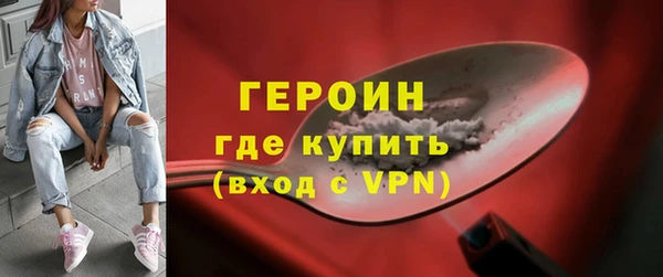 СК Арсеньев