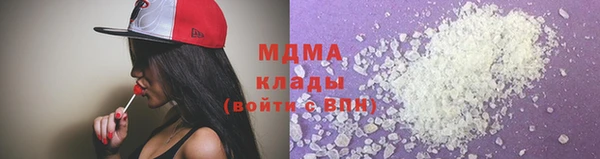 прущая мука Балабаново