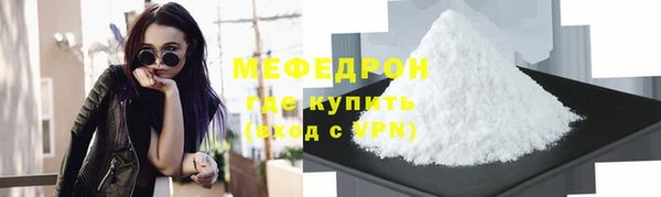 СК Арсеньев