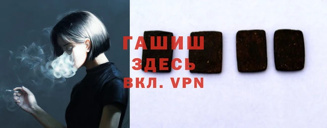 СК Арсеньев