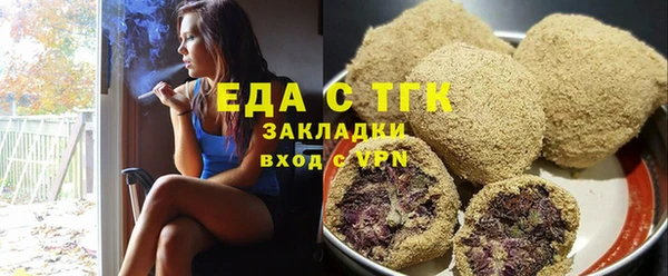 ECSTASY Армянск