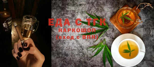 ECSTASY Армянск
