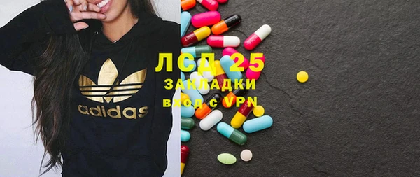 СК Арсеньев